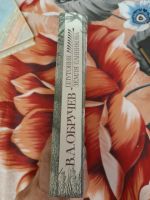 Лот: 23496864. Фото: 4. Книга В. А. Обручев