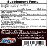 Лот: 3724746. Фото: 2. предтреник Mesomorph APS, формула... Спортивные товары