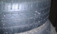 Лот: 2573103. Фото: 2. Оригинальное Литье TOYOTA с резиной... Шины, Диски