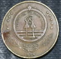 Лот: 14731562. Фото: 2. Экзотика с рубля (20206) Кабо-Верде... Монеты