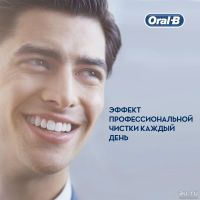 Лот: 16921592. Фото: 8. Зубная щетка Oral-B Pro 790 Duo...