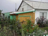 Лот: 1670090. Фото: 2. Дом на юге Самарской области. Продажа