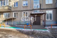 Лот: 25293067. Фото: 18. 4-комн. квартира , Красноярск...