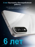 Лот: 25797366. Фото: 12. OnePlus Nord 5 5G 512Гб \ 12Гб...