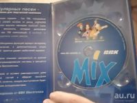 Лот: 17917423. Фото: 6. домашний кинотеатр BBK DK3640X