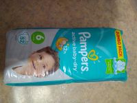 Лот: 14113662. Фото: 2. Подгузники Pampers Active Baby-Dry... Кормление и уход, гигиена
