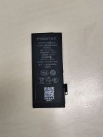 Лот: 25640870. Фото: 20. АКБ Iphone Battery Collection...