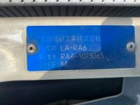 Лот: 20899260. Фото: 6. Фара ксеноновая Honda Odyssey...