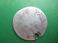 Лот: 19150589. Фото: 6. Полтина 1763 г. СПБ НК с монисто...