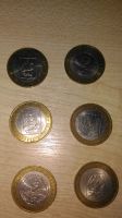 Лот: 12952572. Фото: 5. Биметаллические 10 рублёвые монеты...