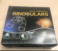 Лот: 20089517. Фото: 6. Бинокль 60х60