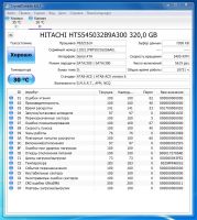Лот: 25432563. Фото: 2. Жесткий диск ноутбука 320gb Hitachi... Комплектующие