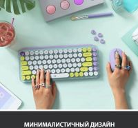Лот: 21578821. Фото: 5. Клавиатура Logitech беспроводная...