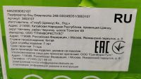 Лот: 23227737. Фото: 5. Аккумуляторный перфоратор бесщеточный...