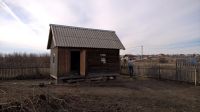 Лот: 14028221. Фото: 5. Участок 11 соток (район деревни...