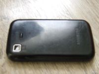 Лот: 9446094. Фото: 6. телефон