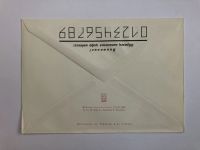 Лот: 23299452. Фото: 2. Москва. Центральный музей В.И... Открытки, билеты и др.