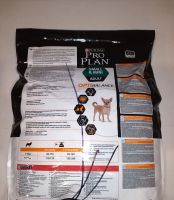 Лот: 18456411. Фото: 2. Сухой корм Purina PRO PLAN Adult... Животные и уход