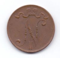 Лот: 14831192. Фото: 2. Монета 5 пенни 1916 год_М87. Монеты