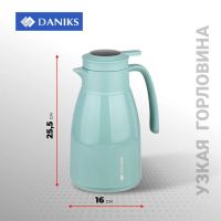 Лот: 24113550. Фото: 5. Термос-кувшин пластик, 1 л, Daniks...