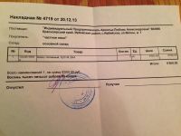 Лот: 3531548. Фото: 7. Новый топливный фильтр с насосом...