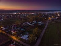 Лот: 16729804. Фото: 5. Дрон Dji MAVIC AIR fly more combo