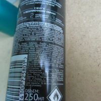 Лот: 22516572. Фото: 4. Лак для волос аэрозоль Tresemme... Красноярск