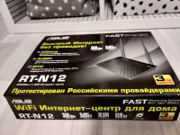 Лот: 16547344. Фото: 2. Wi-Fi роутер ASUS RT-N12. Сетевые устройства