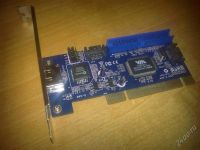 Лот: 2276033. Фото: 2. Asetek CPASA-1 Combo RAID Card... Комплектующие