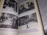 Лот: 19014894. Фото: 7. ДЭстен Валери Жискар. Власть и...