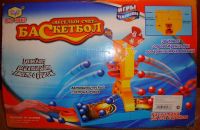Лот: 5562267. Фото: 2. Детская игра "Баскетбол". Игрушки