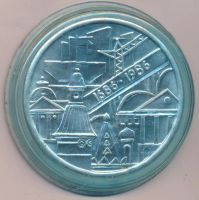 Лот: 16054973. Фото: 2. СССР Медаль 1986 Иркутск 300 лет... Значки, медали, жетоны