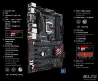 Лот: 12807700. Фото: 3. Intel Pentium G4600 + ASUS Z170... Компьютеры, оргтехника, канцтовары