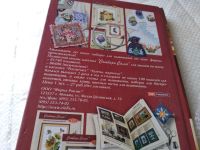 Лот: 12885171. Фото: 18. ок...(22...02) Вышивка в умелых...