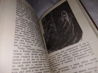 Лот: 13387557. Фото: 6. казки старого филина. С рисунками...