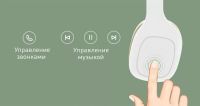 Лот: 11048843. Фото: 3. Новая гарнитура Xiaomi Mi Headphones...