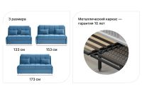 Лот: 23657538. Фото: 4. Диван-кровать DREAMART Дрезден. Красноярск