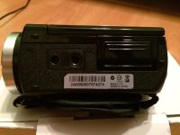 Лот: 5079948. Фото: 7. Продам цифровую видеокамеру Sony...