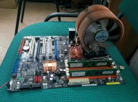 Лот: 11463956. Фото: 3. Крутой комплект, Xeon e5440... Компьютеры, оргтехника, канцтовары