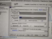 Лот: 25797205. Фото: 6. Intel Core i3 2100 +кулер