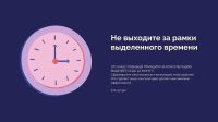 Лот: 16951990. Фото: 5. Ипотека рассрочка инвестиции...