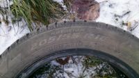 Лот: 14839858. Фото: 7. Шины зимние Pirelli 205/55/r16
