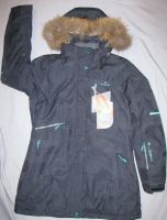 Лот: 25856545. Фото: 2. горнолыжная куртка удлиненная... Женская одежда