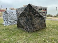 Лот: 25857788. Фото: 9. Палатка Засидка Куб для охоты...