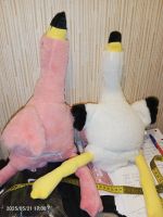 Лот: 20660615. Фото: 2. мягкая игрушка фламинго обнимашки... Новый год!