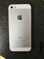 Лот: 12447001. Фото: 2. Айфон 5s, iPhone 5s. Смартфоны, связь, навигация