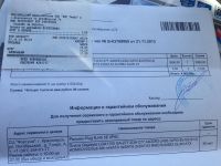 Лот: 4255755. Фото: 2. I5 2500K/6ГБ ddr3/32gbSSD/1TB... Компьютеры, ноутбуки, планшеты