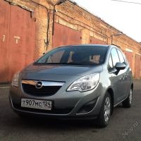 Лот: 5731014. Фото: 7. OPEL Meriva