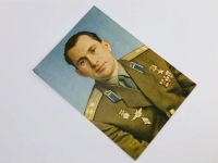 Лот: 23296591. Фото: 2. Беляев П. И. Летчик-космонавт... Открытки, билеты и др.