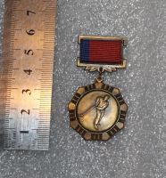 Лот: 25341048. Фото: 2. Знак "Комитет по физ. культуре... Олимпиада, Универсиада, Чемпионаты